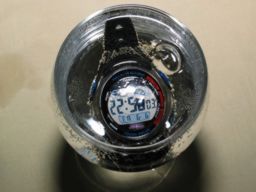 Casio Sea Pathfinder Tough Solar SPS201